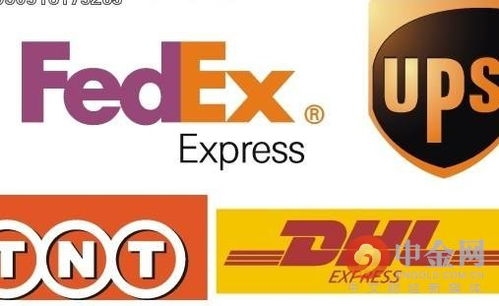 三、 DHL与FedEx在跨境电商物流中的表现