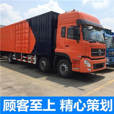 一、 货运等级管理：精确性的较量