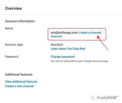一、 准备阶段：熟悉创建流程与理解YouTube账户的价值
