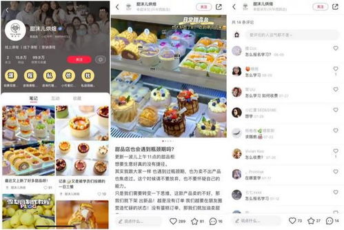 三、 封面与标题的技巧