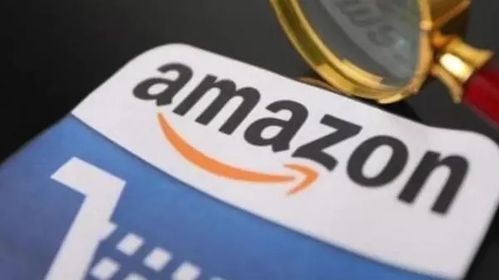 3. 不要共享账户信息