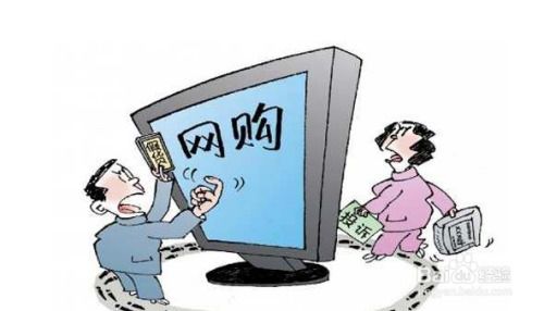 三、如何申请“假一赔三”赔偿？