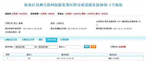 怎样加入淘宝客推广？淘客引流技巧有哪些？