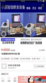 一、 律法层面的处理方式