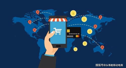 一、 Jumia平台的优势与挑战并存