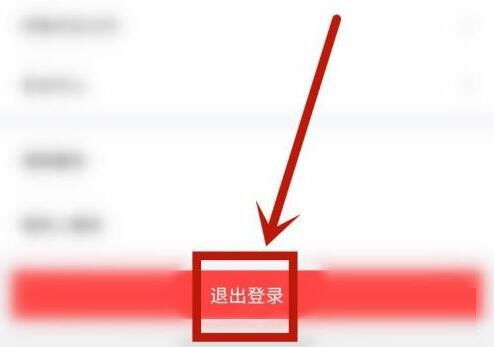 闲鱼扣分原因及防范措施