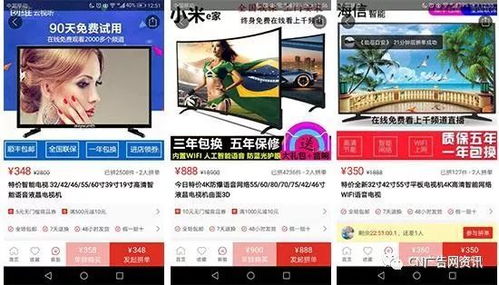 二、 拼多多禁品暗语大全