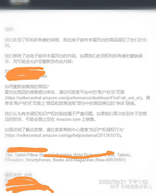 具体解决方案的制定