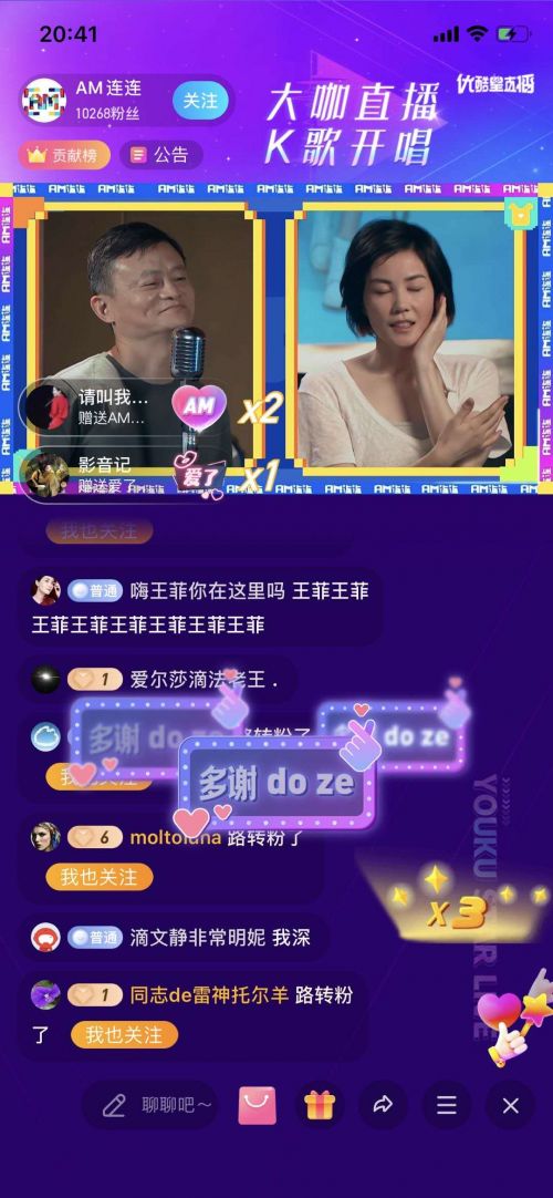 五、 拓展合作网络：共同推广和盈利