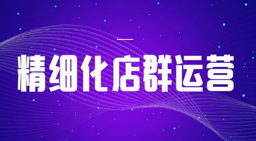4. 积极参与社群互动