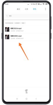 一、 抖音下载视频去水印的必要性