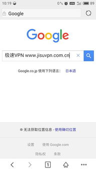 账号平安设置：保障信息无忧的关键步骤