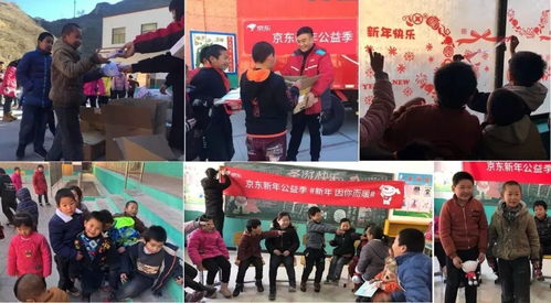 多家爱心品牌支持， 共同助力大熊猫保护