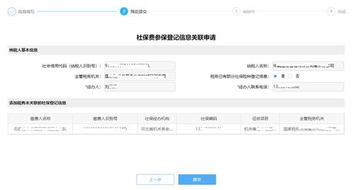 三、 拼多多直通车补单的注意事项