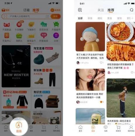 创作者如何快速升级