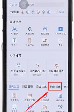 三、 发布多规格商品的具体操作步骤