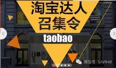 三、 超级推荐的开通条件与技巧