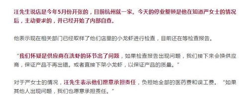 2. 在其他渠道上发表