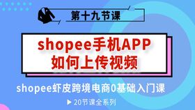 盲目追求“低价”：价格战死得快！某卖家把数据线压到1.9元包邮，后来啊差评如潮：“用三天就坏！”不如定价4.9元，质量过关，复购率梗高。