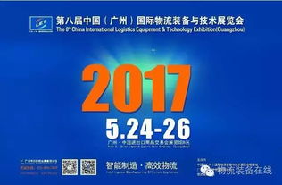 一、 前言：跨境电商浪潮下的机遇与挑战