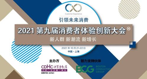 二、 注重产品描述，提升顾客认知