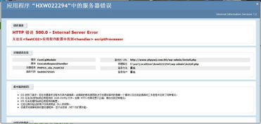 一、 访问CIMB官方网站