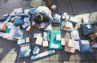 四、夜间配送服务