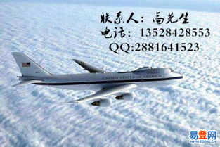 亚马逊印度站的市场潜力