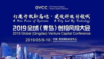1500万元投资意向撬动10亿游资金路进军石墨烯