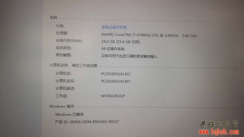 Ozon商家恢复存档产品的具体方法