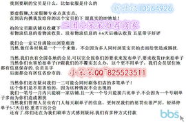 一、 淘宝店铺补钻的潜在效果