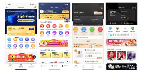 店铺介绍：黄金位置利用