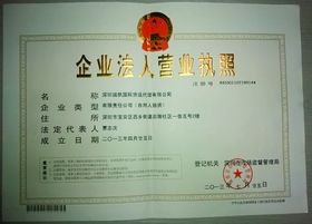 考虑货代公司：合作共赢， 降低成本