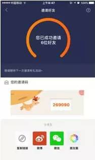 一、手淘推荐访客大量减少，究竟是什么原因？