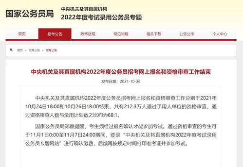 库存管理失误：占取消原因的42%（Ozon 2025年度卖家报告）