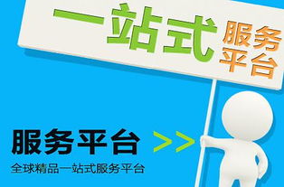 一、 超级店长的概述