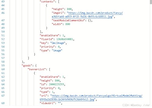 一、 公司注册资质