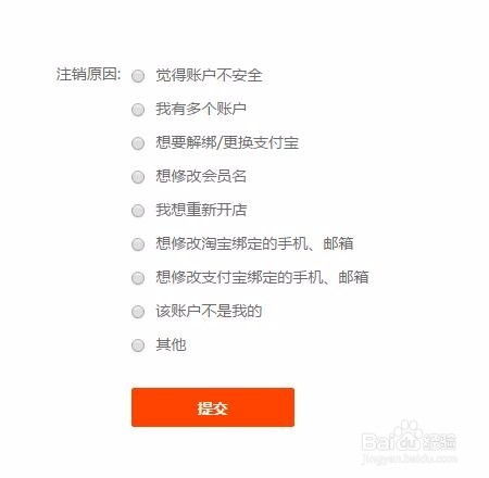 2. 关注活动规则， 合理利用优惠