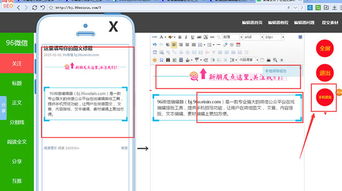 步骤1：登录卖家中心