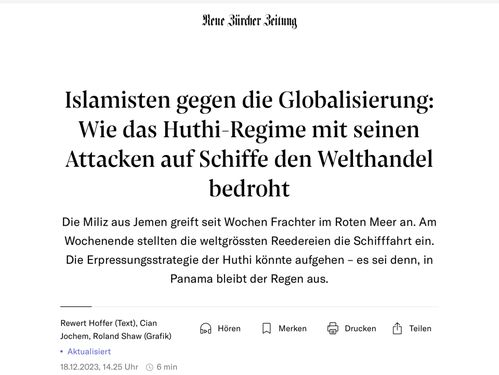 签订合同前的再说说检查