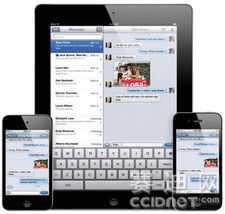 二、 快手绑定身份证号的平安性分析