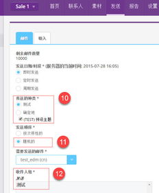 一、 邮件回复的重要性与现状分析