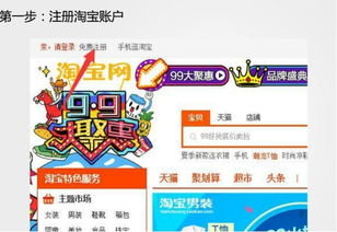 二、 邮箱验证：确保账户平安与可靠性