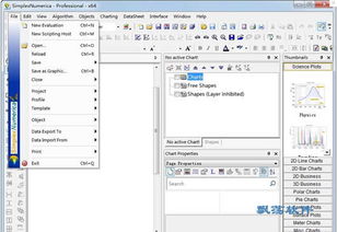 趋势洞察：从“跟风”到“造风”