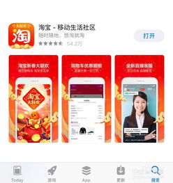 一、 店铺好评的重要性