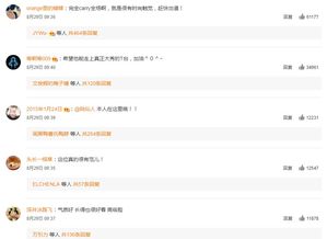 抖音小助手 #京东线下体验店 #家电使用小常识 沉浸式体验， 分享家电使用小技巧2372.国际小包怎么查询 #跨境电商 - 国际物流—小何于20221217发布在抖音，Yi经收获了2406个喜欢，来抖音，记录美好生活！