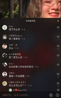 抖音视频卖货的优势：流量与便捷并行