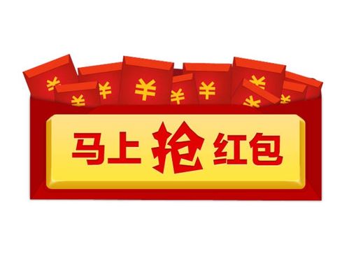 一、淘宝手淘旺信是什么来源？