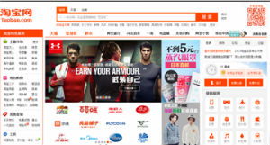 四、 好听且吉利