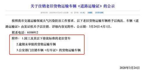 三、岗位设置原则